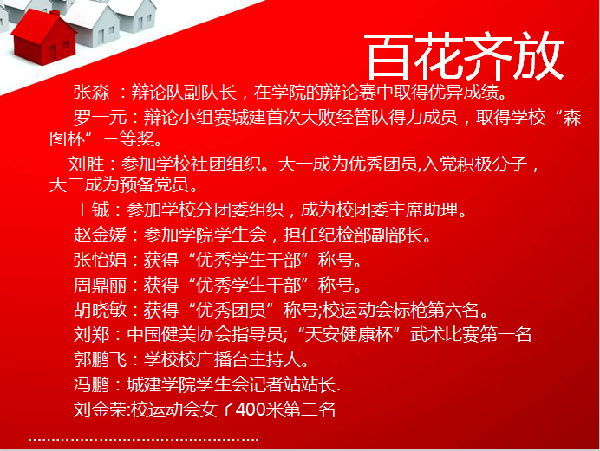 威廉希尔williamhill官网