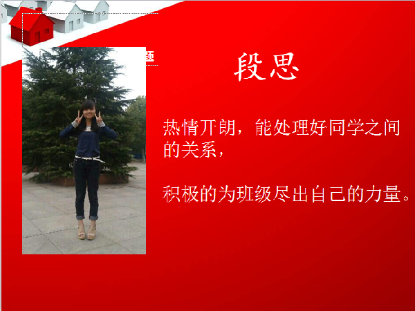 威廉希尔williamhill官网