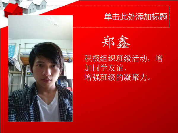 威廉希尔williamhill官网