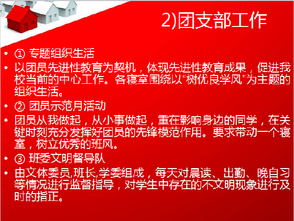 威廉希尔williamhill官网