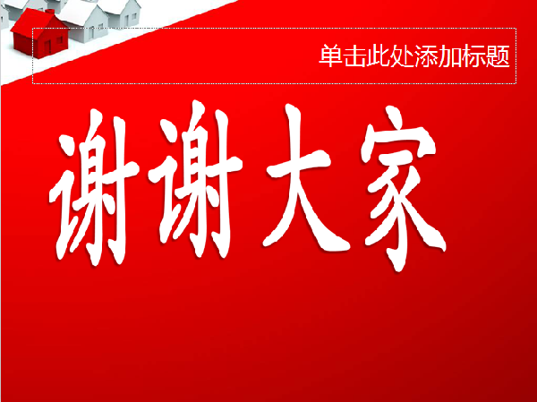 威廉希尔williamhill官网