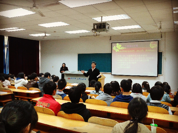 威廉希尔williamhill官网