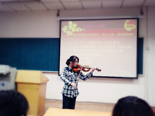 威廉希尔williamhill官网