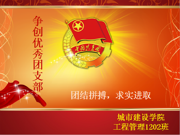 威廉希尔williamhill官网