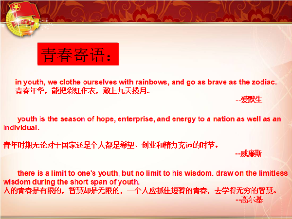 威廉希尔williamhill官网