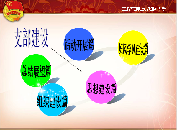 威廉希尔williamhill官网