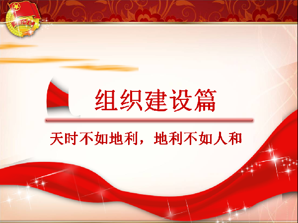 威廉希尔williamhill官网