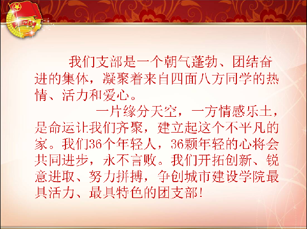 威廉希尔williamhill官网