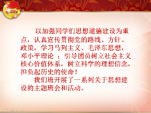 威廉希尔williamhill官网