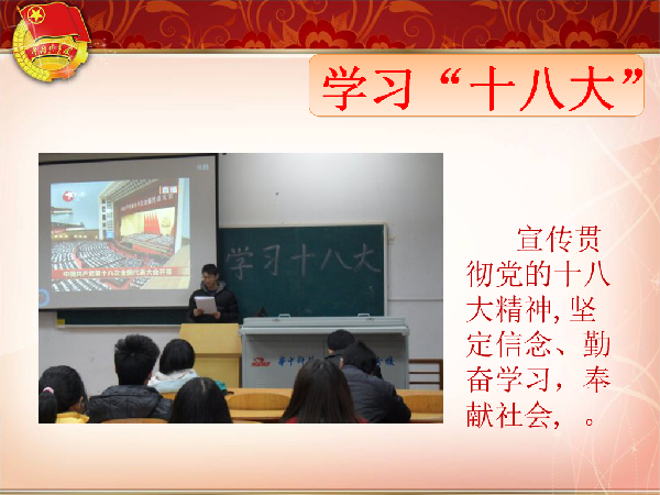 威廉希尔williamhill官网