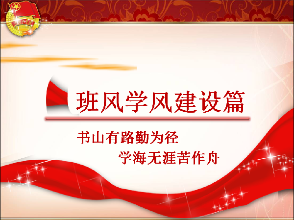 威廉希尔williamhill官网