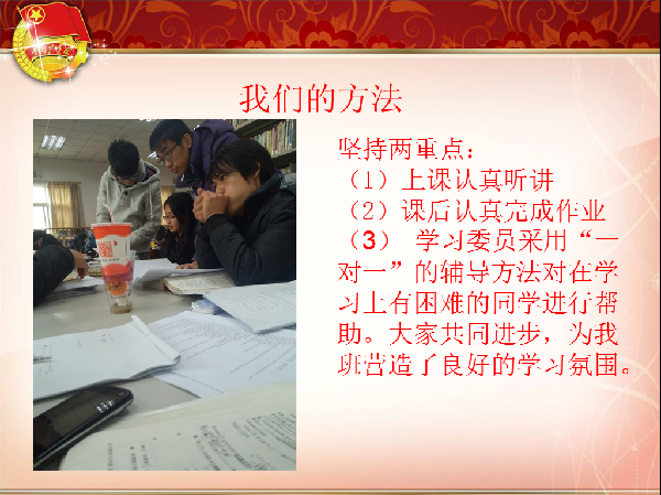 威廉希尔williamhill官网