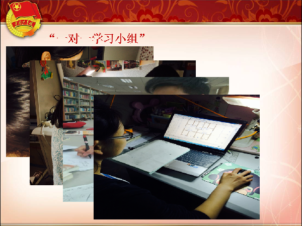 威廉希尔williamhill官网