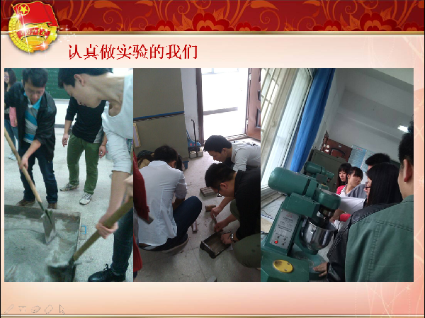 威廉希尔williamhill官网