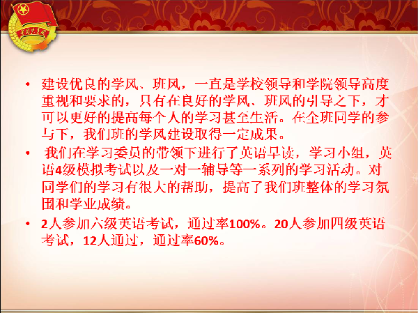 威廉希尔williamhill官网