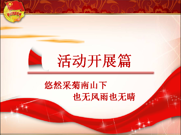 威廉希尔williamhill官网