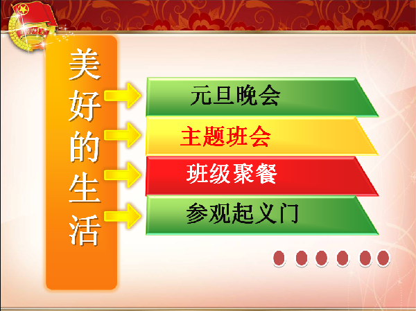 威廉希尔williamhill官网