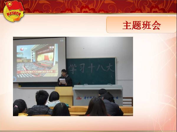 威廉希尔williamhill官网