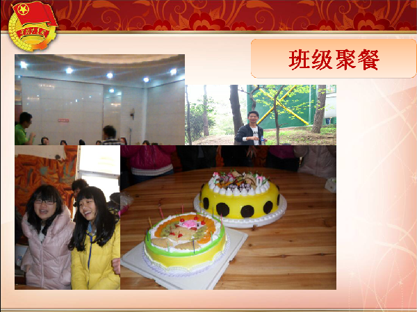 威廉希尔williamhill官网