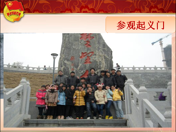 威廉希尔williamhill官网