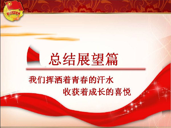 威廉希尔williamhill官网