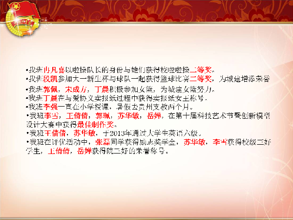 威廉希尔williamhill官网