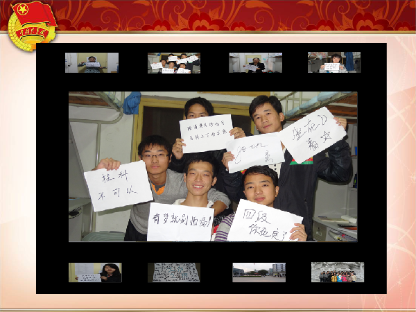 威廉希尔williamhill官网