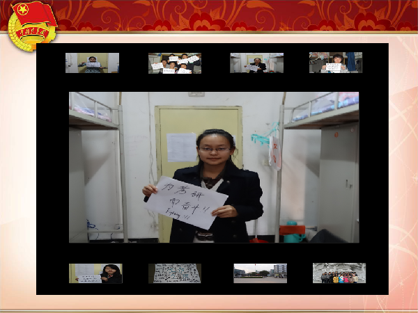 威廉希尔williamhill官网