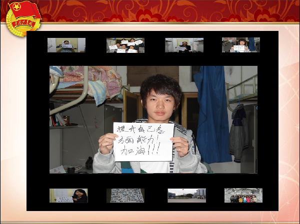 威廉希尔williamhill官网