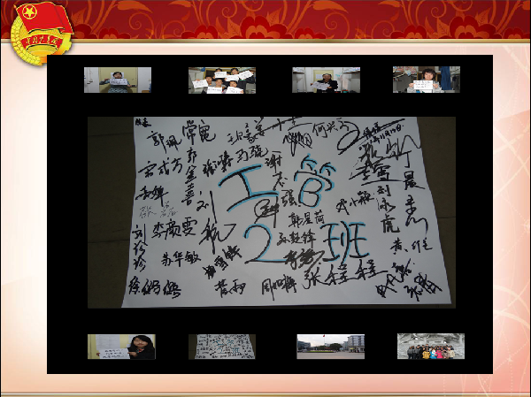 威廉希尔williamhill官网