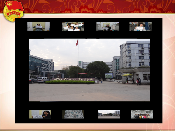 威廉希尔williamhill官网