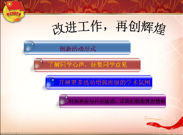 威廉希尔williamhill官网