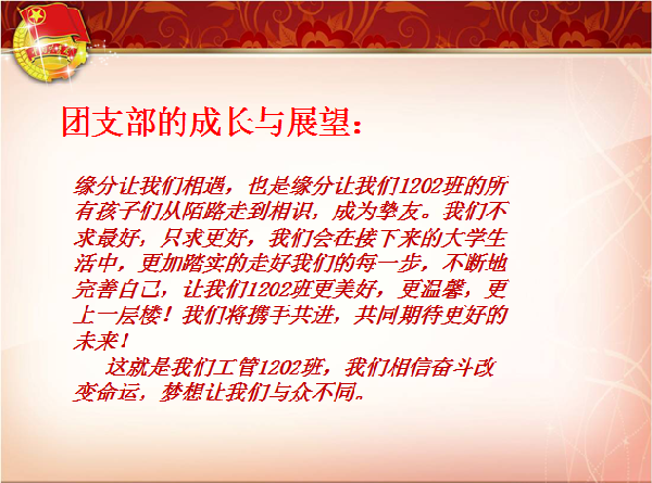 威廉希尔williamhill官网