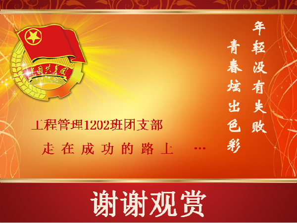 威廉希尔williamhill官网