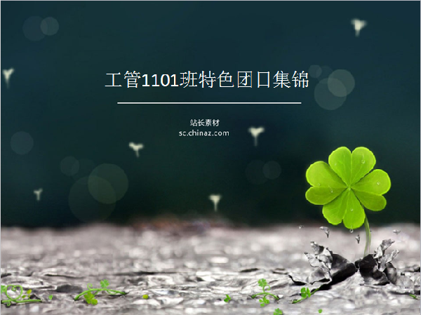 威廉希尔williamhill官网