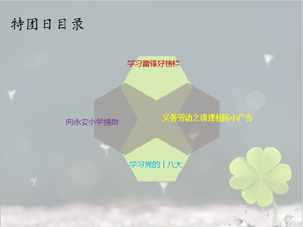 威廉希尔williamhill官网