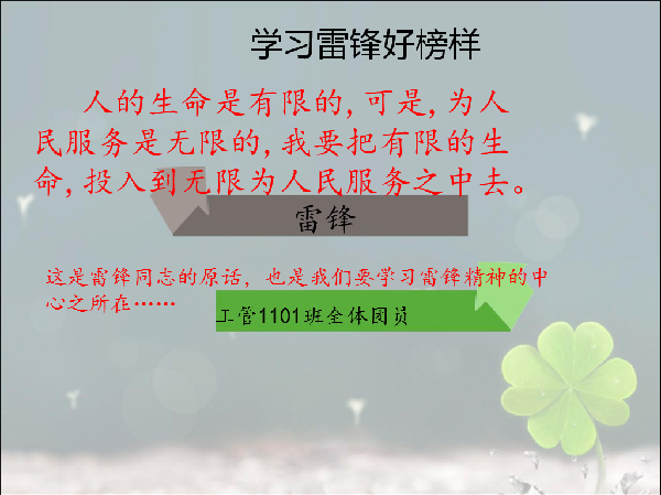 威廉希尔williamhill官网