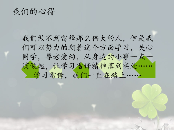 威廉希尔williamhill官网