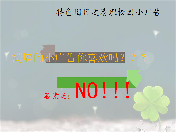 威廉希尔williamhill官网