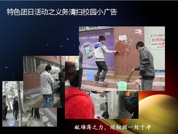 威廉希尔williamhill官网