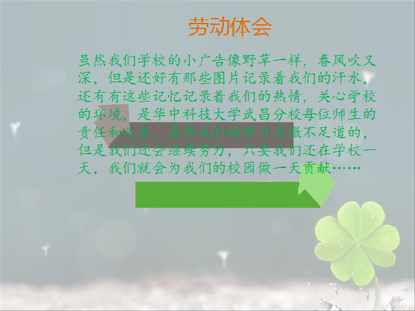 威廉希尔williamhill官网