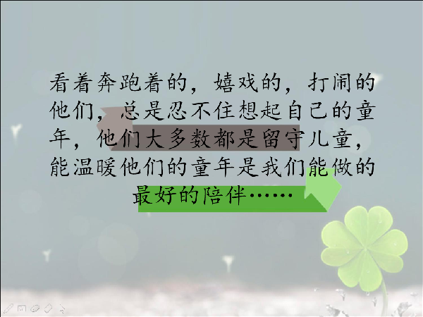 威廉希尔williamhill官网