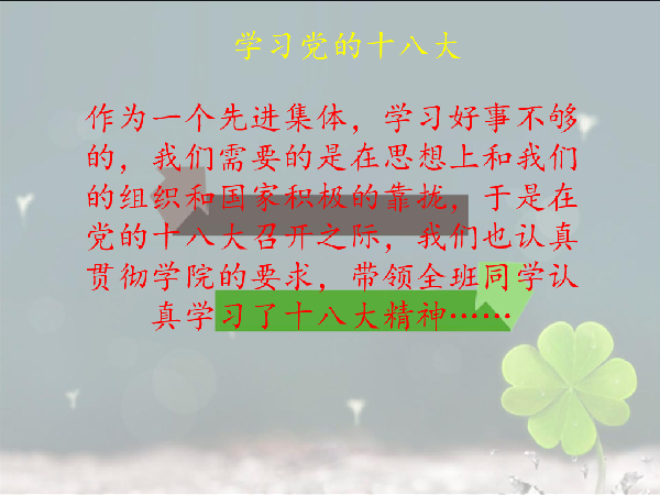 威廉希尔williamhill官网