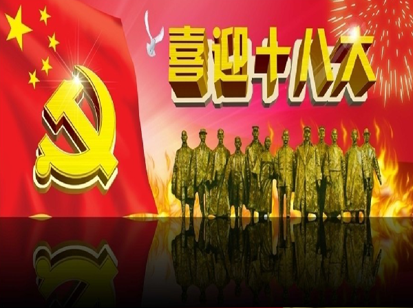 威廉希尔williamhill官网