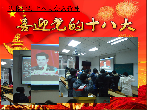 威廉希尔williamhill官网