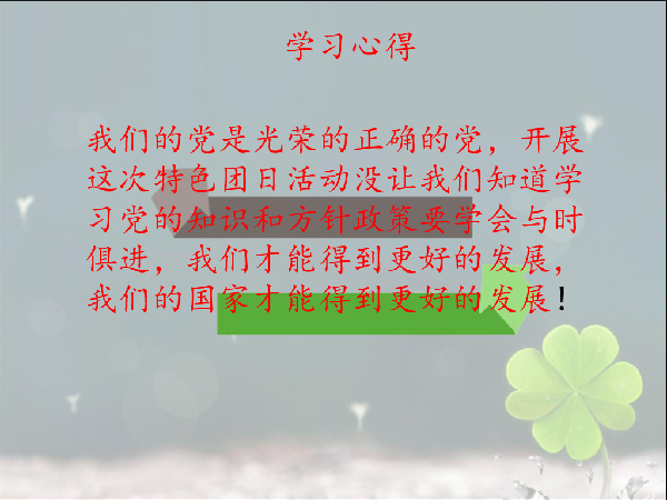 威廉希尔williamhill官网