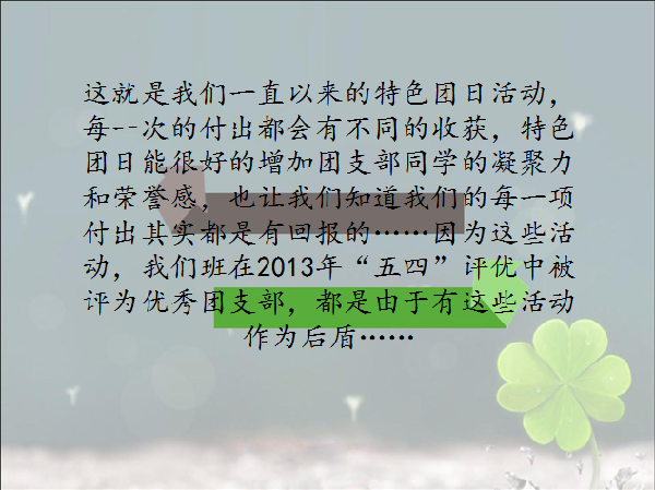 威廉希尔williamhill官网