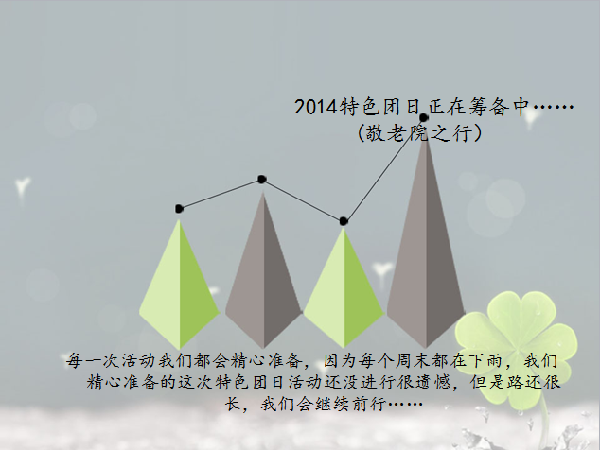 威廉希尔williamhill官网