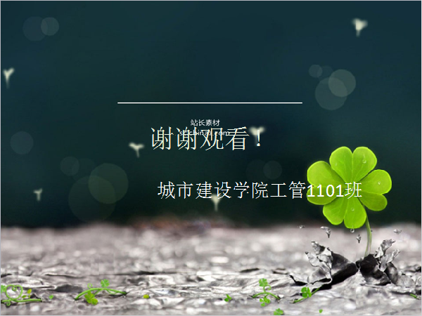 威廉希尔williamhill官网