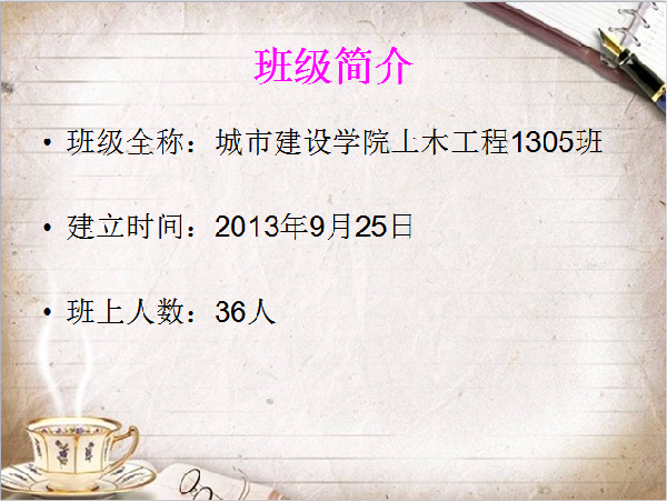 威廉希尔williamhill官网